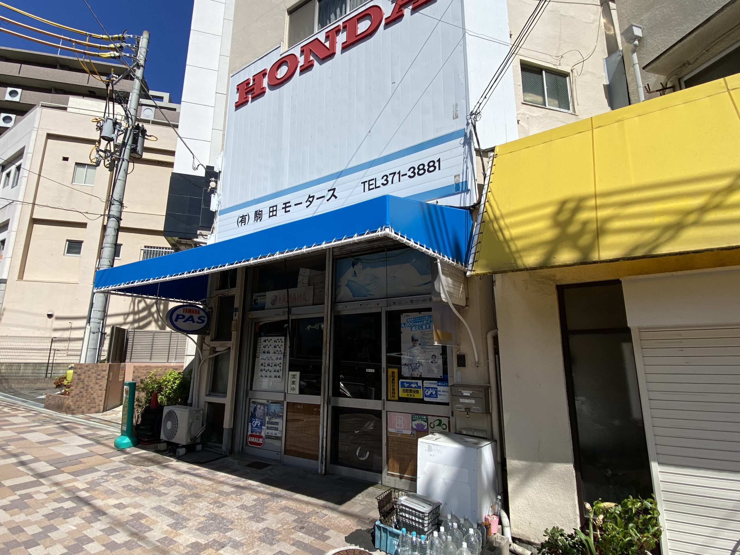 実績紹介　テント