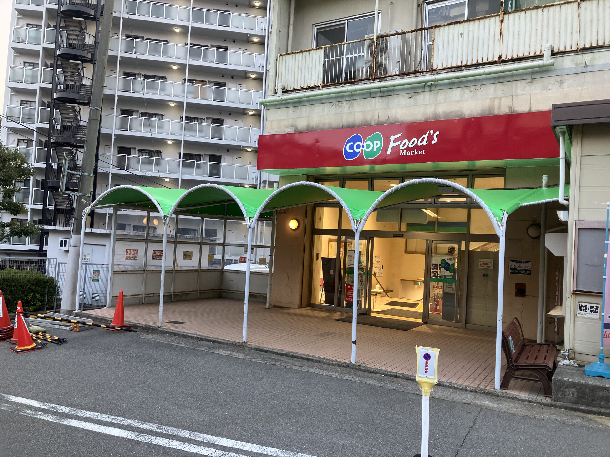 テント張替え工事