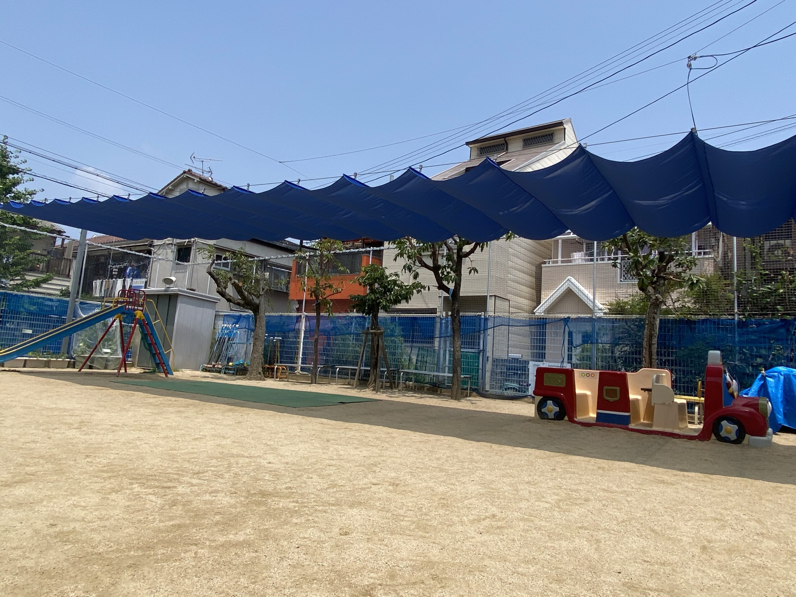 保育園園庭日除け