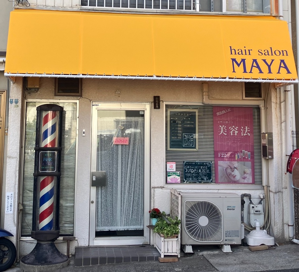 テント張替工事