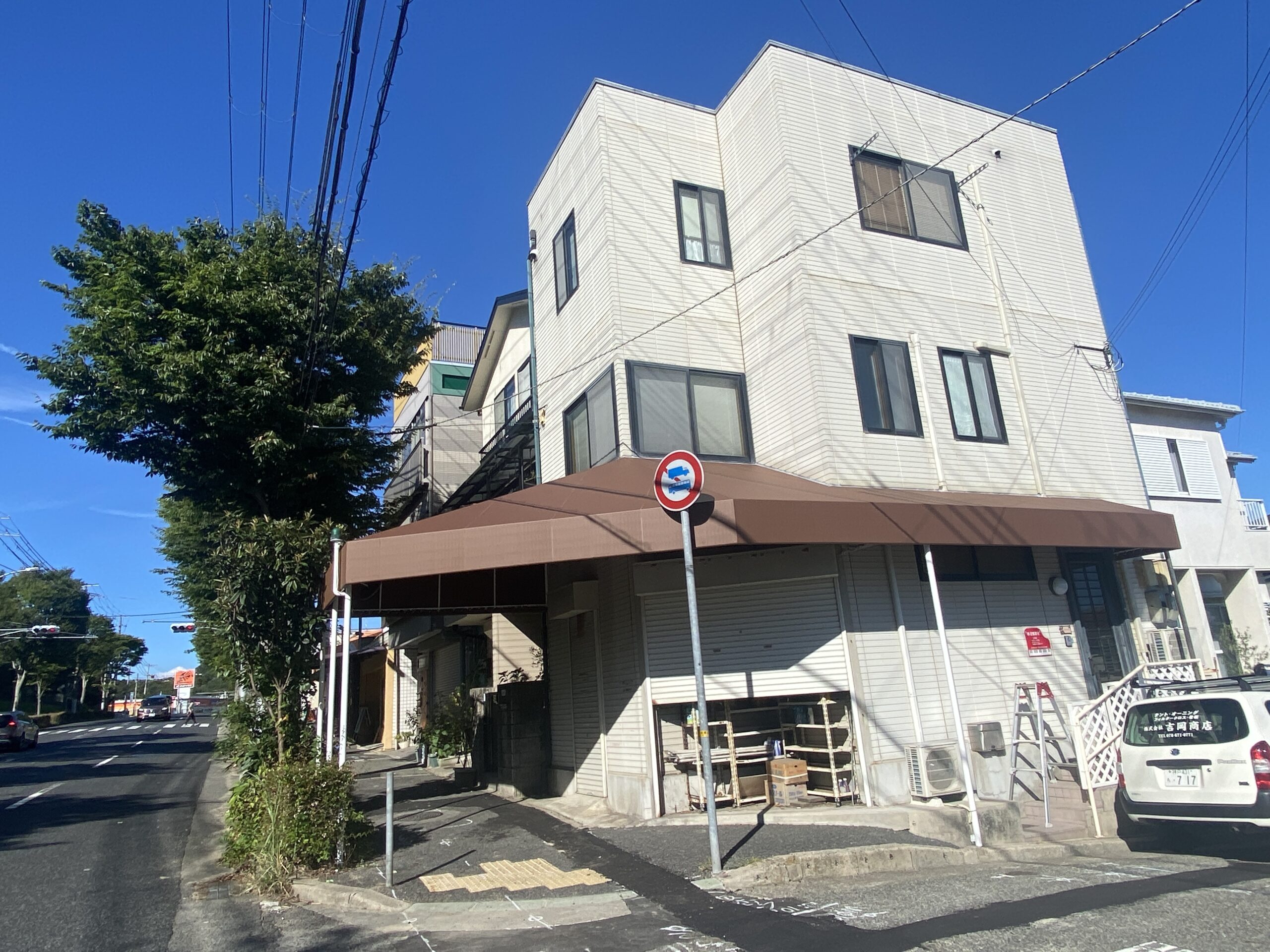 テント張替え工事